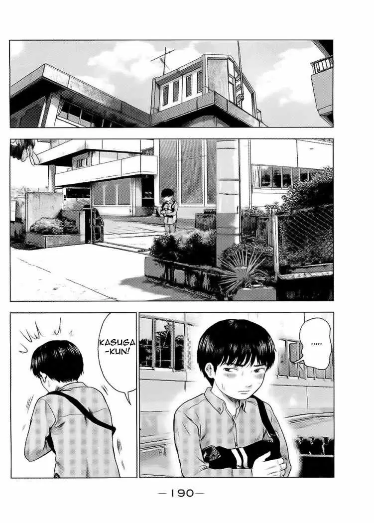 Aku no Hana - Capítulo 6 - Página 19 - LectorTMOo