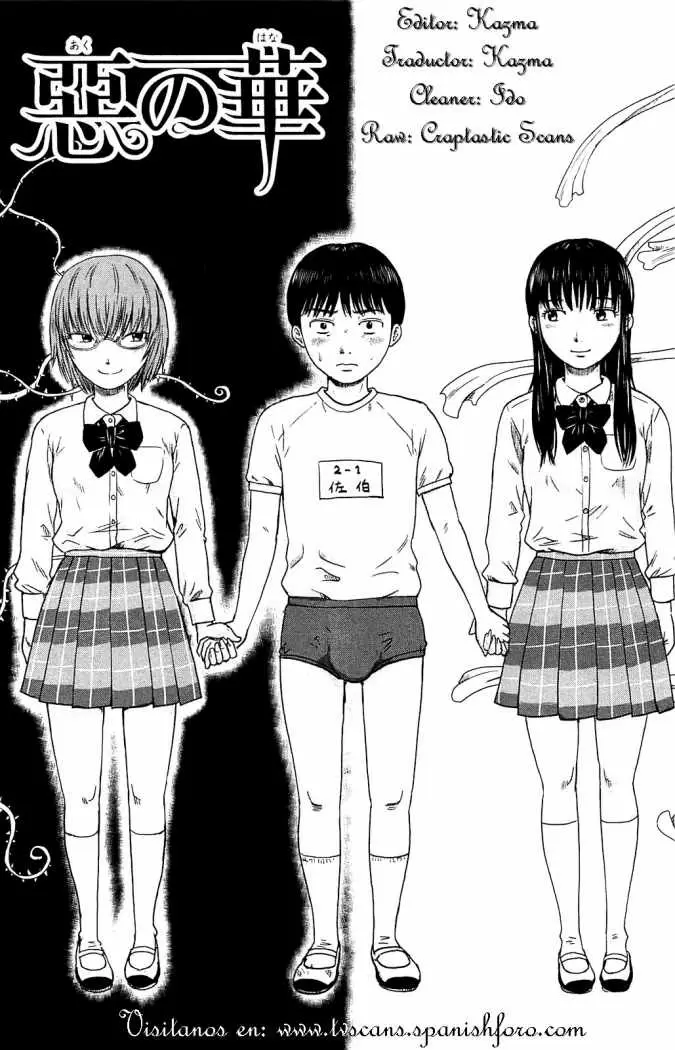 Aku no Hana - Capítulo 7 - Página 7 - LectorTMOo