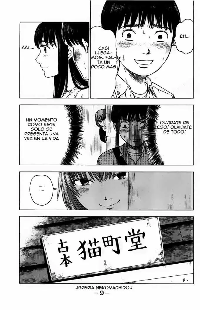 Aku no Hana - Capítulo 7 - Página 14 - LectorTMOo