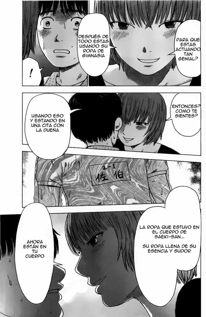Aku no Hana - Capítulo 7 - Página 24 - LectorTMOo