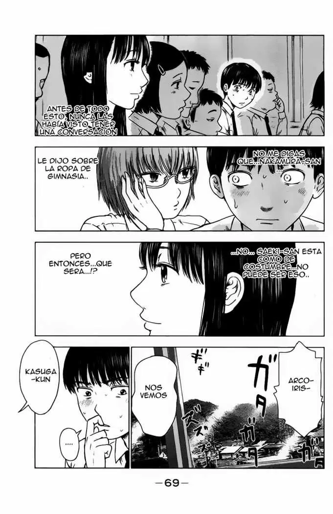 Aku no Hana - Capítulo 9 - Página 4 - LectorTMOo