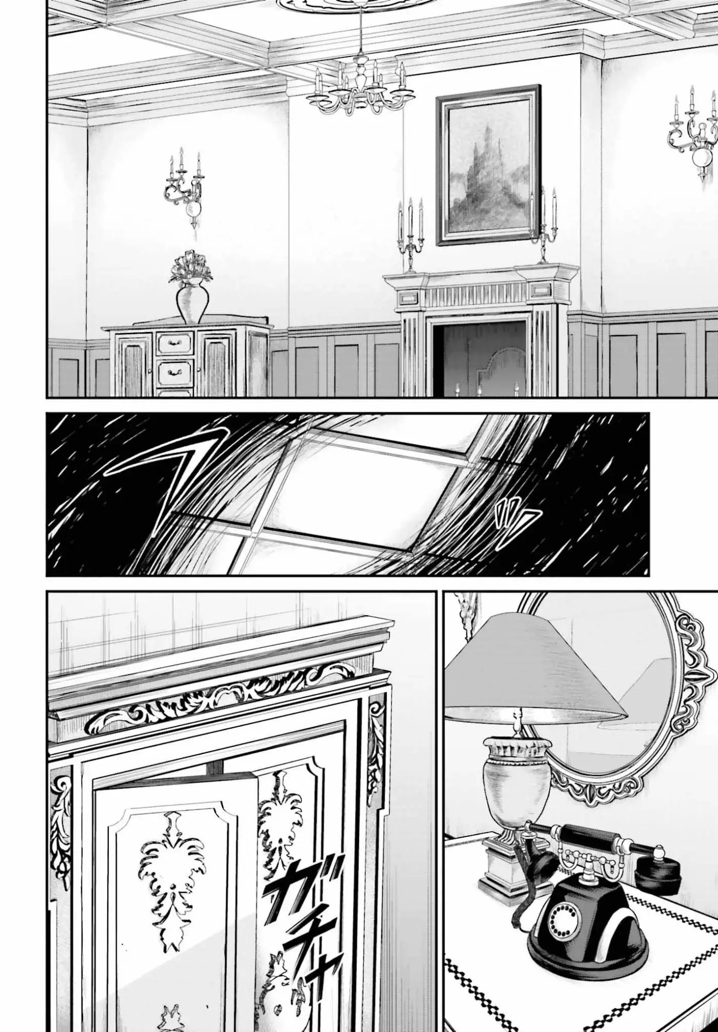 Akuyaku Kizoku to shite Hitsuyou na Sore - Capítulo 1 - Página 5 - LectorTMOo