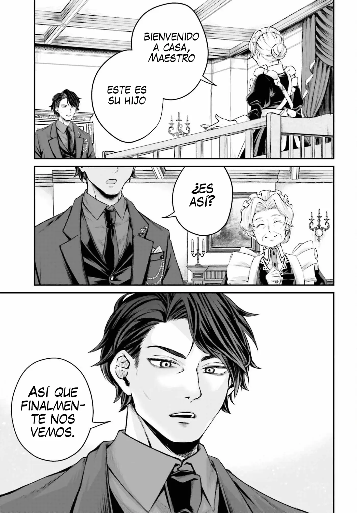 Akuyaku Kizoku to shite Hitsuyou na Sore - Capítulo 1 - Página 6 - LectorTMOo