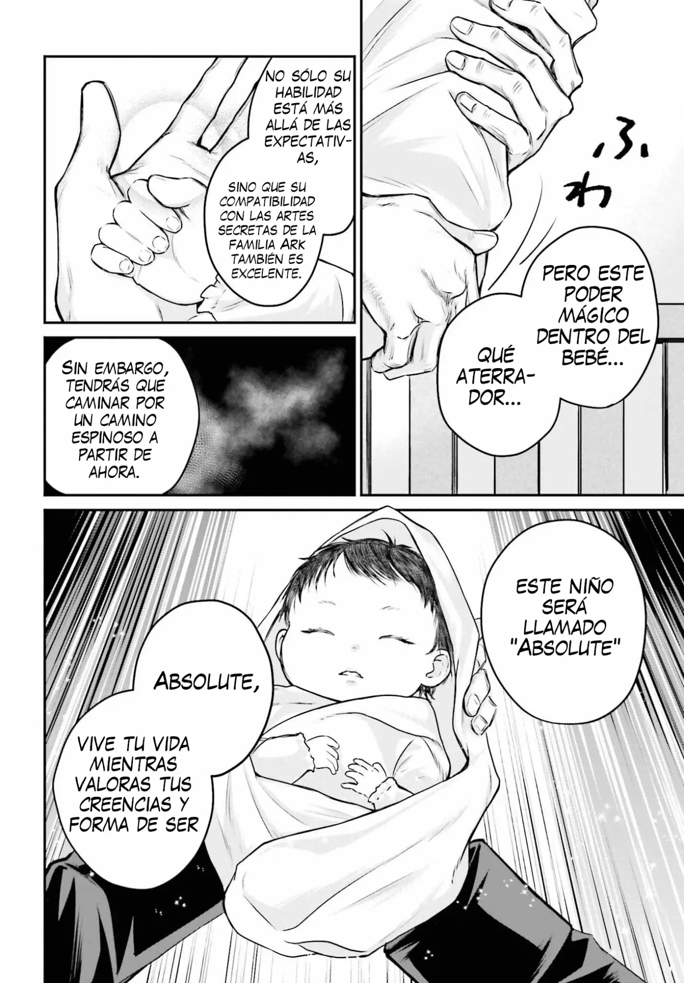 Akuyaku Kizoku to shite Hitsuyou na Sore - Capítulo 1 - Página 7 - LectorTMOo