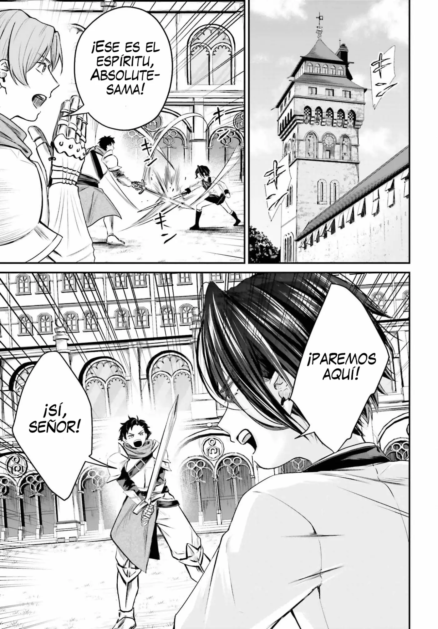 Akuyaku Kizoku to shite Hitsuyou na Sore - Capítulo 1 - Página 8 - LectorTMOo