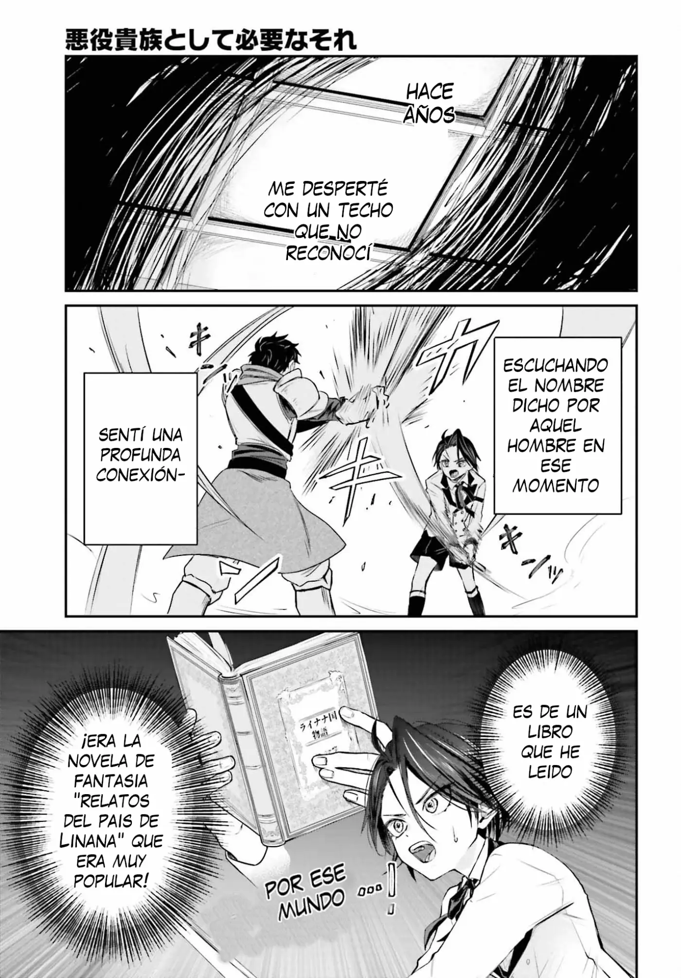 Akuyaku Kizoku to shite Hitsuyou na Sore - Capítulo 1 - Página 10 - LectorTMOo
