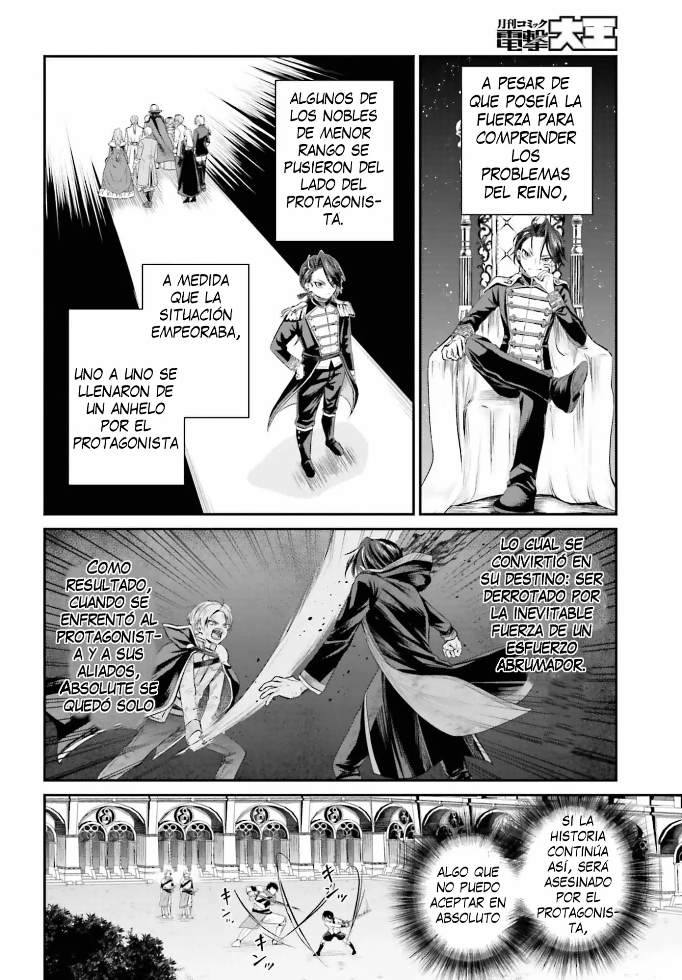 Akuyaku Kizoku to shite Hitsuyou na Sore - Capítulo 1 - Página 13 - LectorTMOo