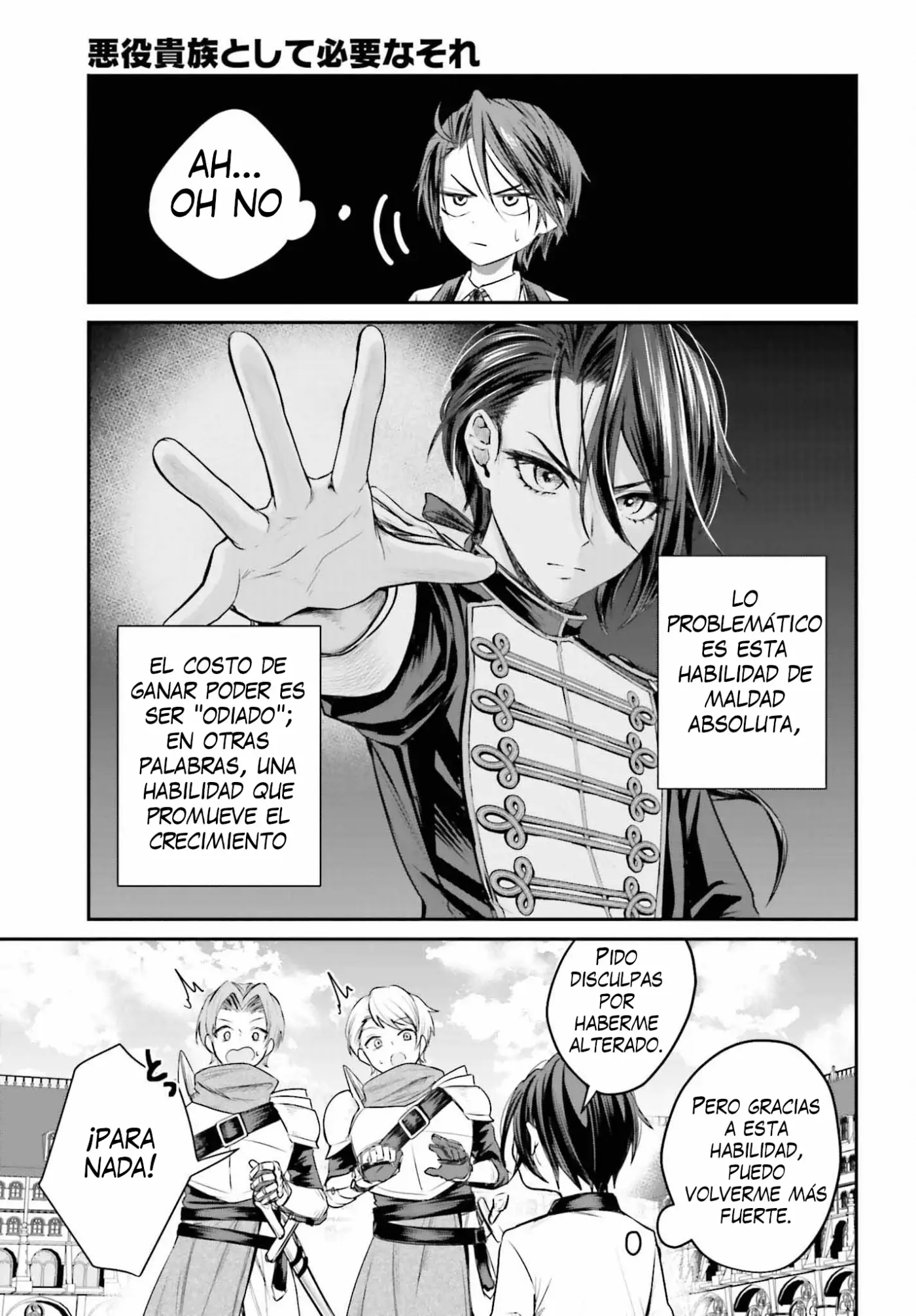 Akuyaku Kizoku to shite Hitsuyou na Sore - Capítulo 1 - Página 17 - LectorTMOo