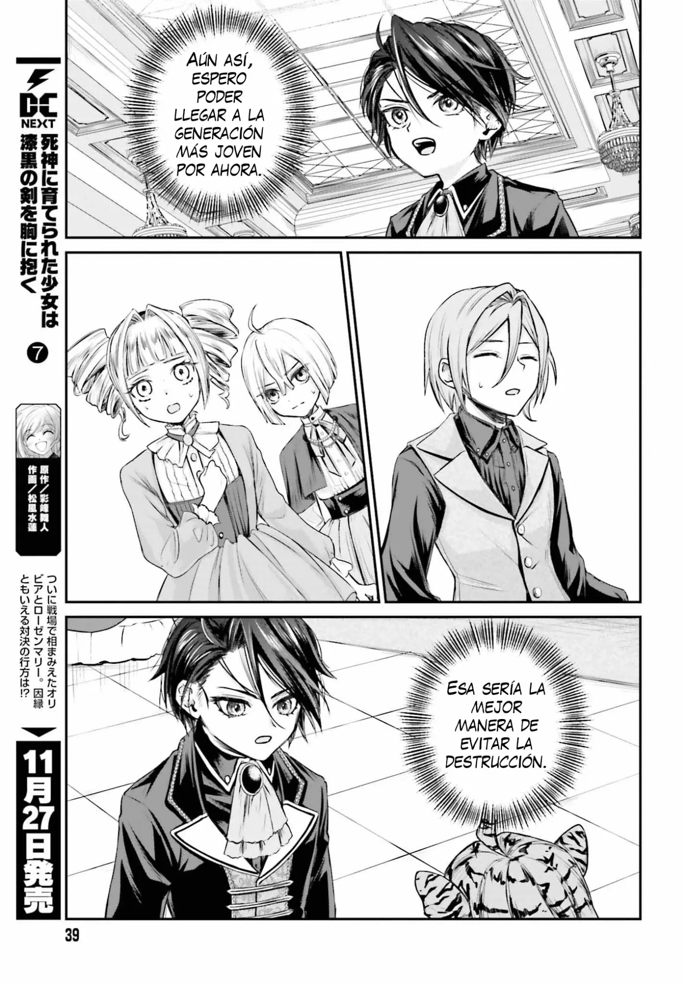Akuyaku Kizoku to shite Hitsuyou na Sore - Capítulo 1 - Página 33 - LectorTMOo