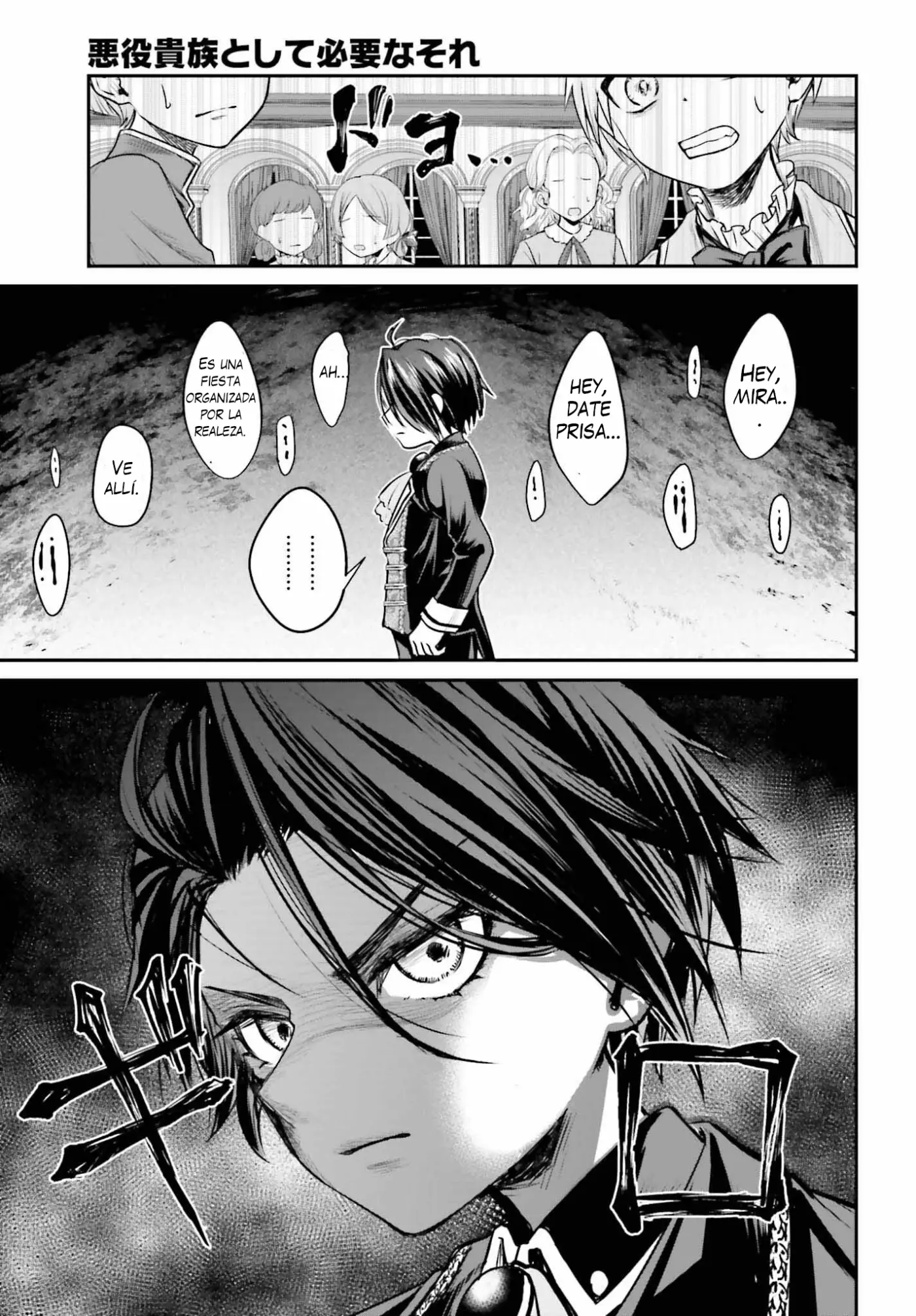 Akuyaku Kizoku to shite Hitsuyou na Sore - Capítulo 1 - Página 35 - LectorTMOo