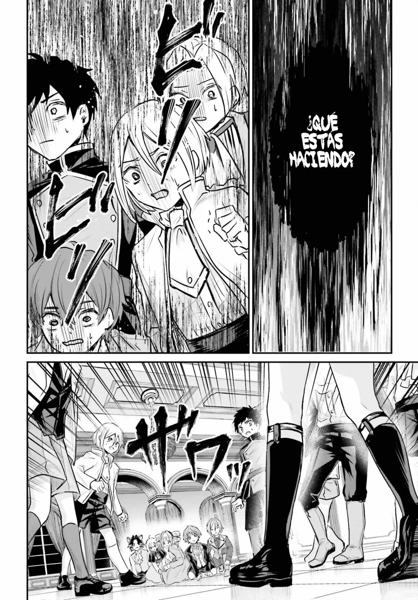 Akuyaku Kizoku to shite Hitsuyou na Sore - Capítulo 1 - Página 38 - LectorTMOo