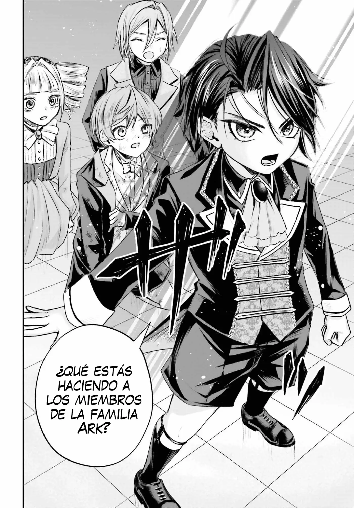 Akuyaku Kizoku to shite Hitsuyou na Sore - Capítulo 1 - Página 40 - LectorTMOo