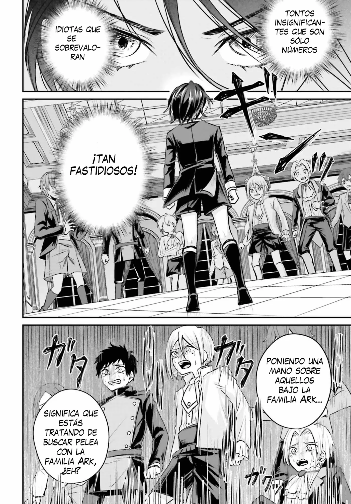 Akuyaku Kizoku to shite Hitsuyou na Sore - Capítulo 1 - Página 42 - LectorTMOo