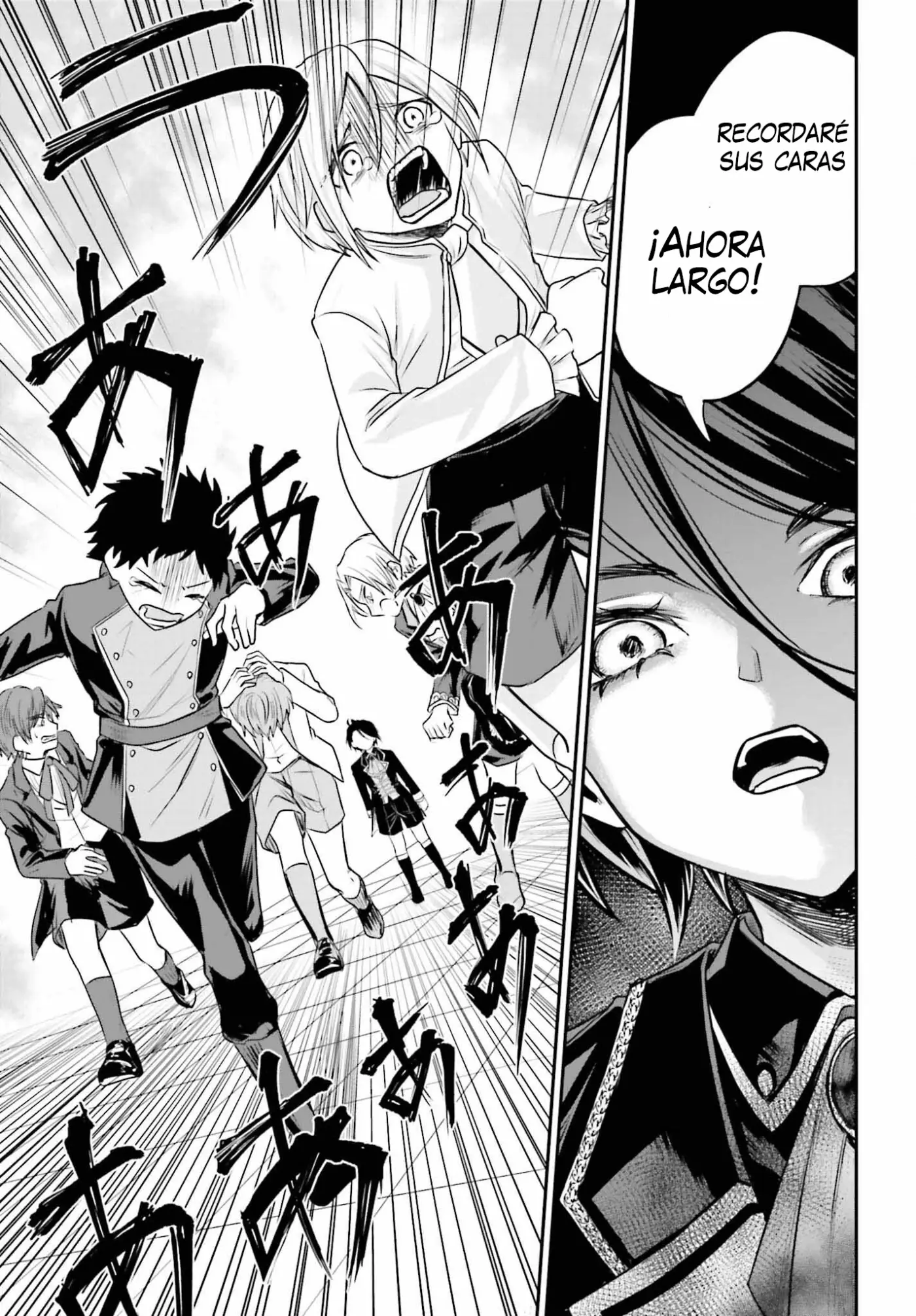 Akuyaku Kizoku to shite Hitsuyou na Sore - Capítulo 1 - Página 43 - LectorTMOo