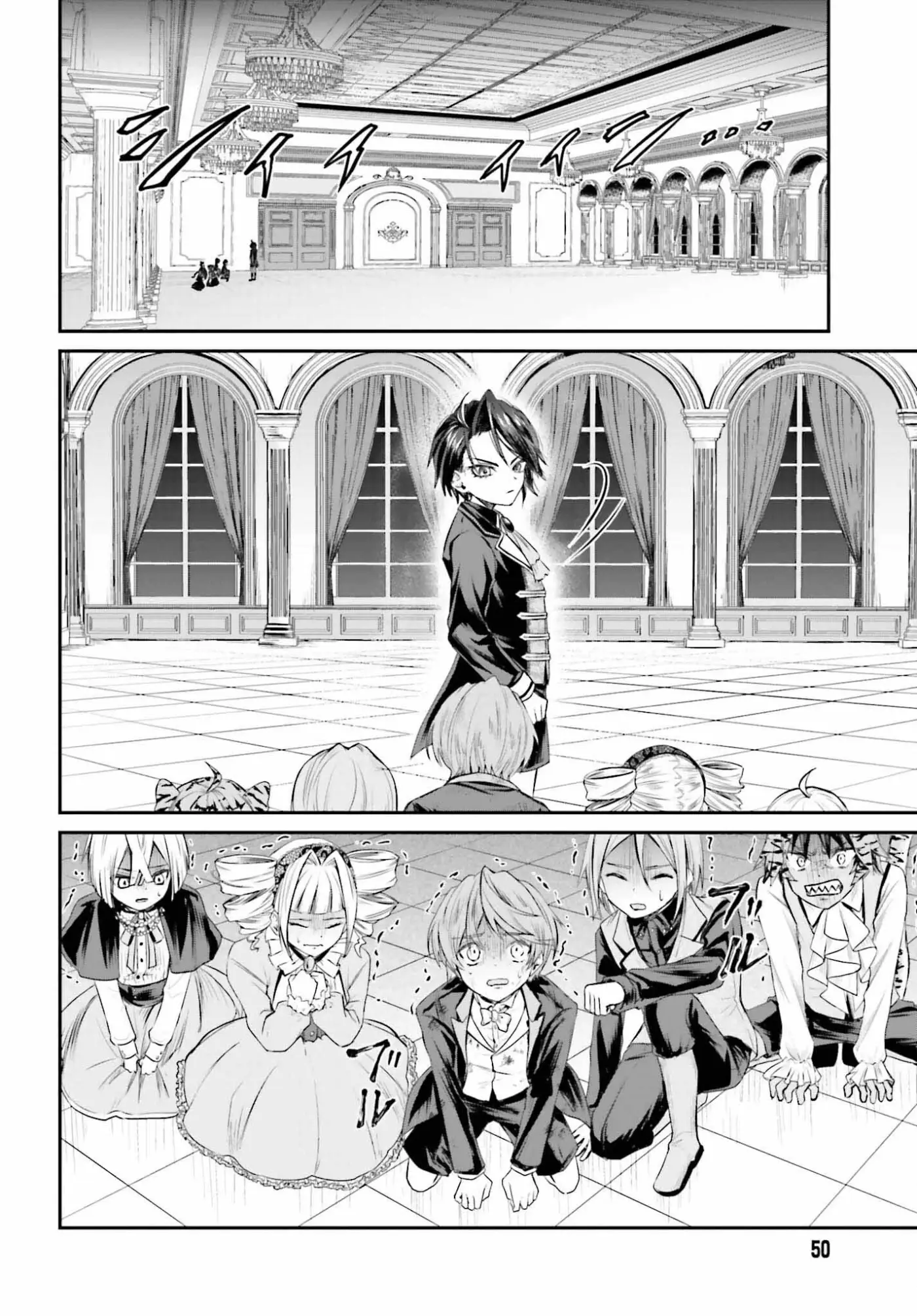 Akuyaku Kizoku to shite Hitsuyou na Sore - Capítulo 1 - Página 44 - LectorTMOo