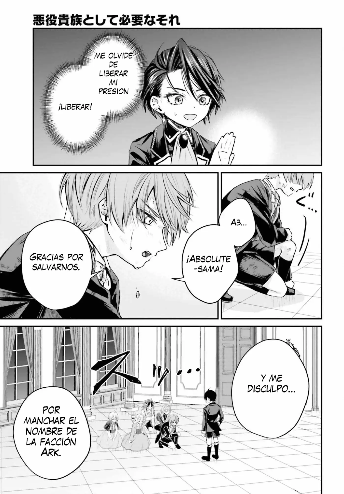 Akuyaku Kizoku to shite Hitsuyou na Sore - Capítulo 1 - Página 45 - LectorTMOo
