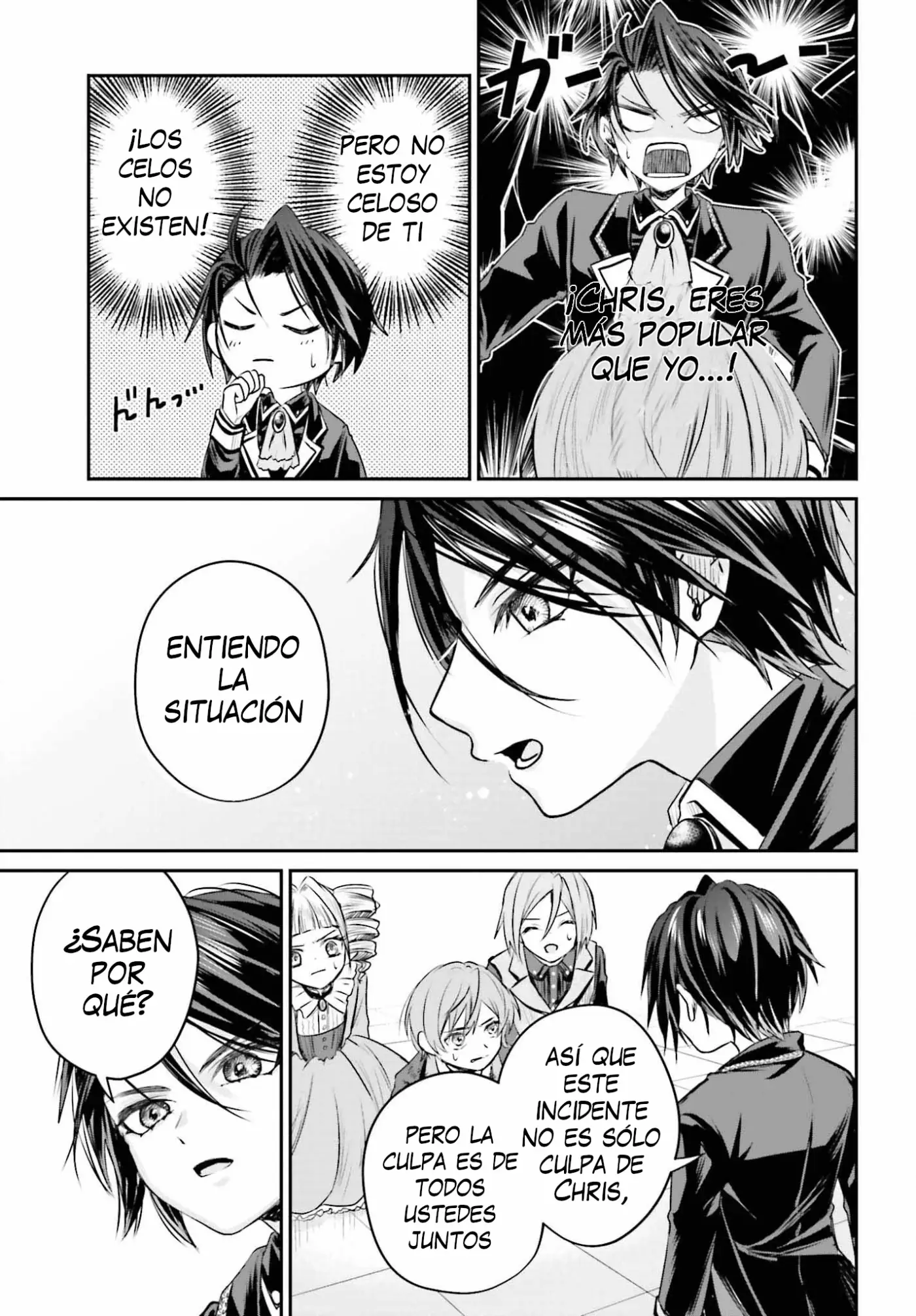 Akuyaku Kizoku to shite Hitsuyou na Sore - Capítulo 1 - Página 49 - LectorTMOo