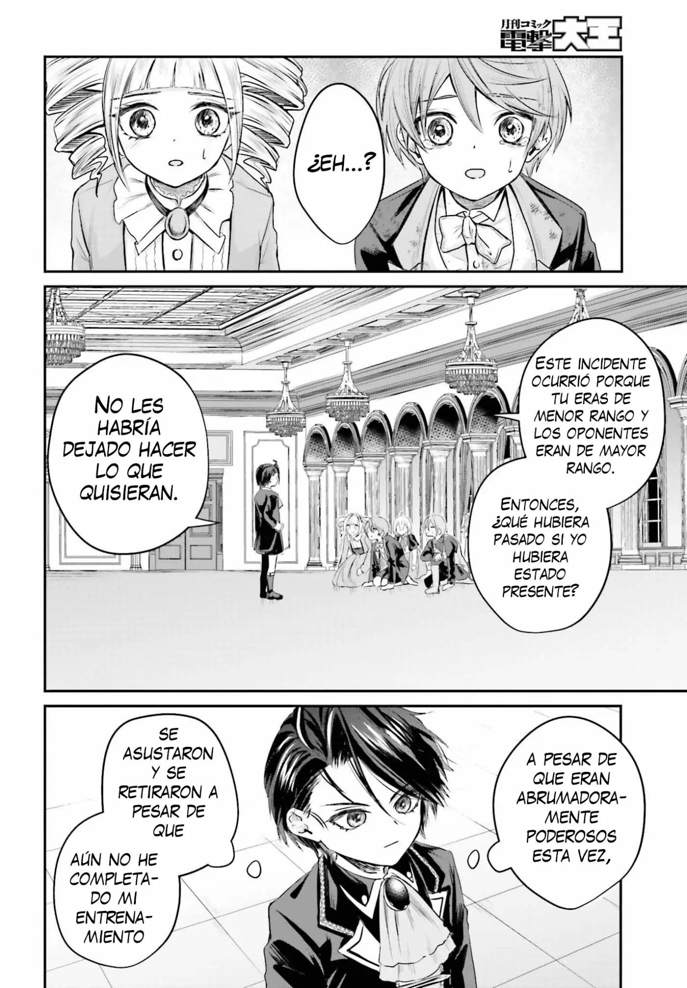 Akuyaku Kizoku to shite Hitsuyou na Sore - Capítulo 1 - Página 52 - LectorTMOo