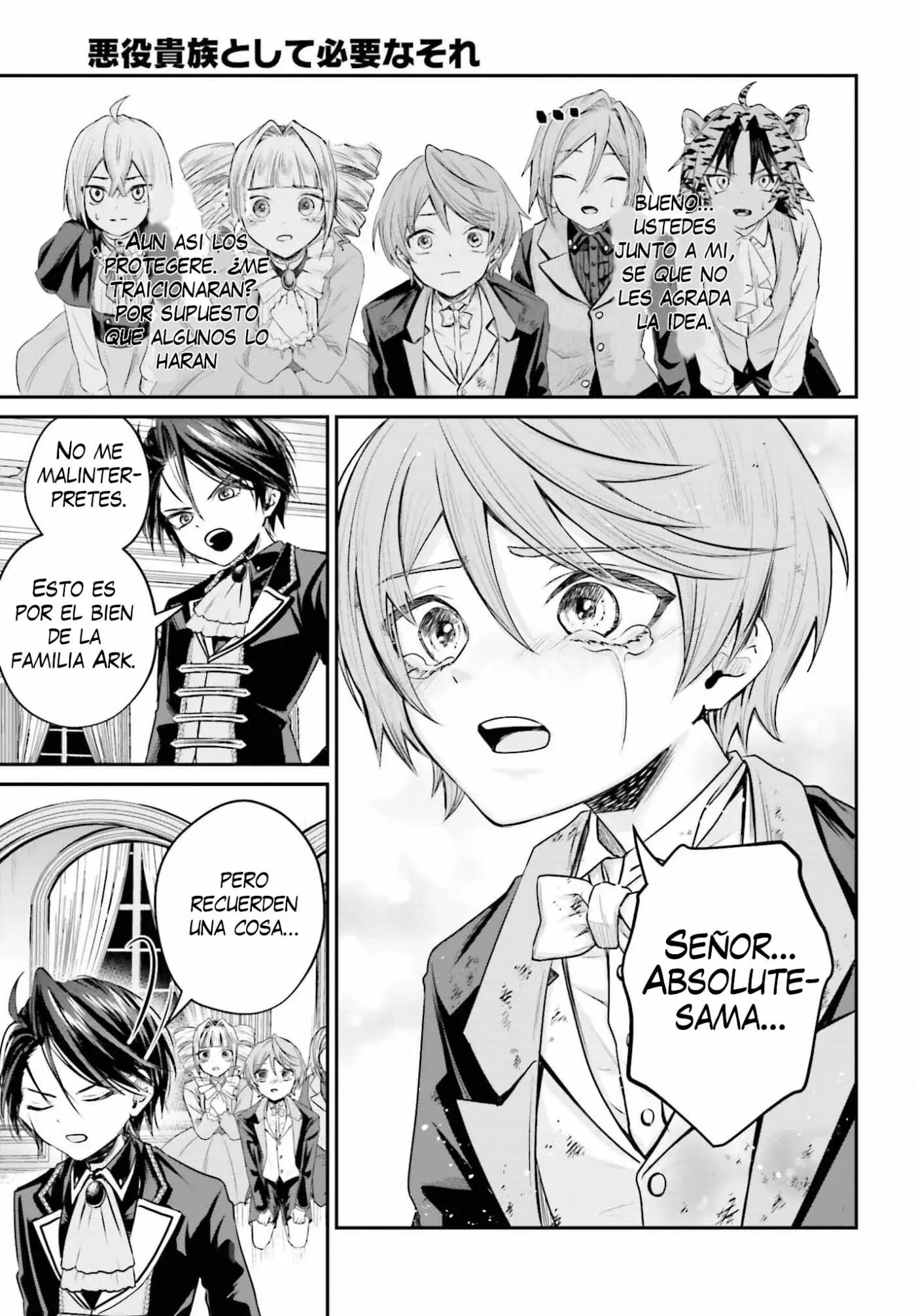 Akuyaku Kizoku to shite Hitsuyou na Sore - Capítulo 1 - Página 55 - LectorTMOo