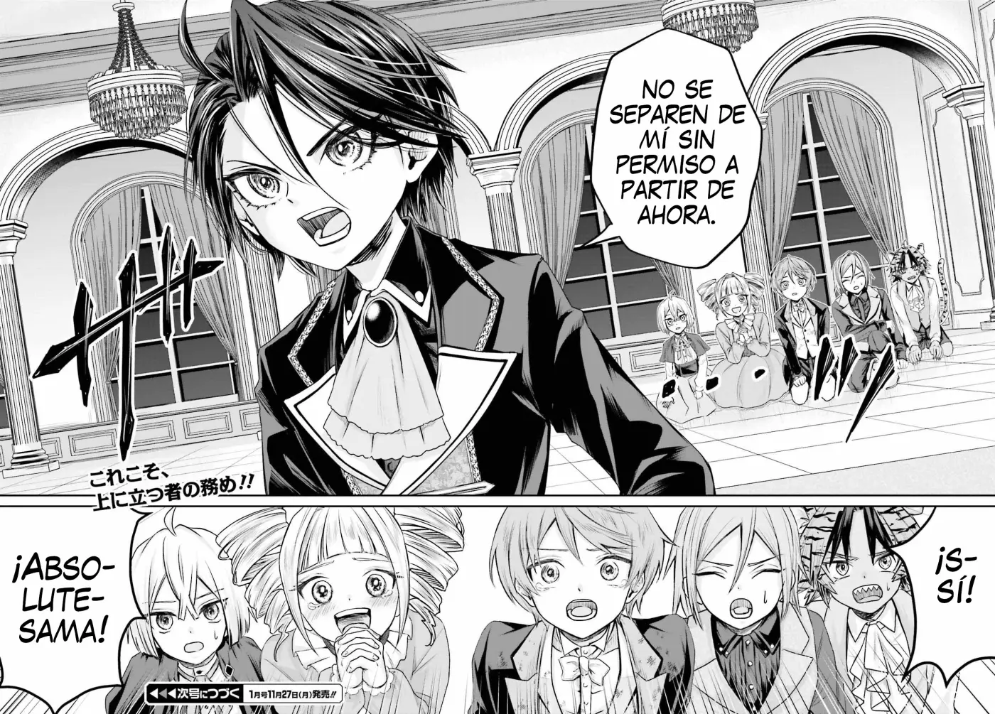 Akuyaku Kizoku to shite Hitsuyou na Sore - Capítulo 1 - Página 56 - LectorTMOo