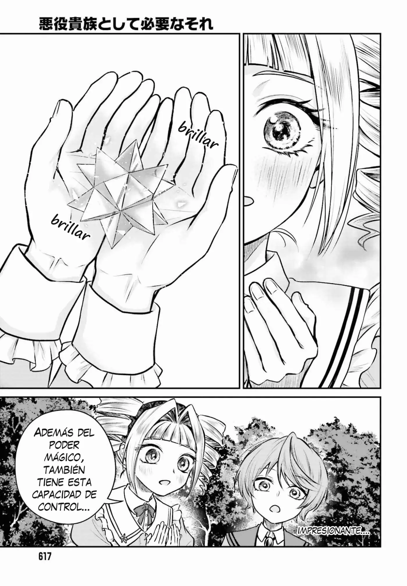 Akuyaku Kizoku to shite Hitsuyou na Sore - Capítulo 2 - Página 4 - LectorTMOo
