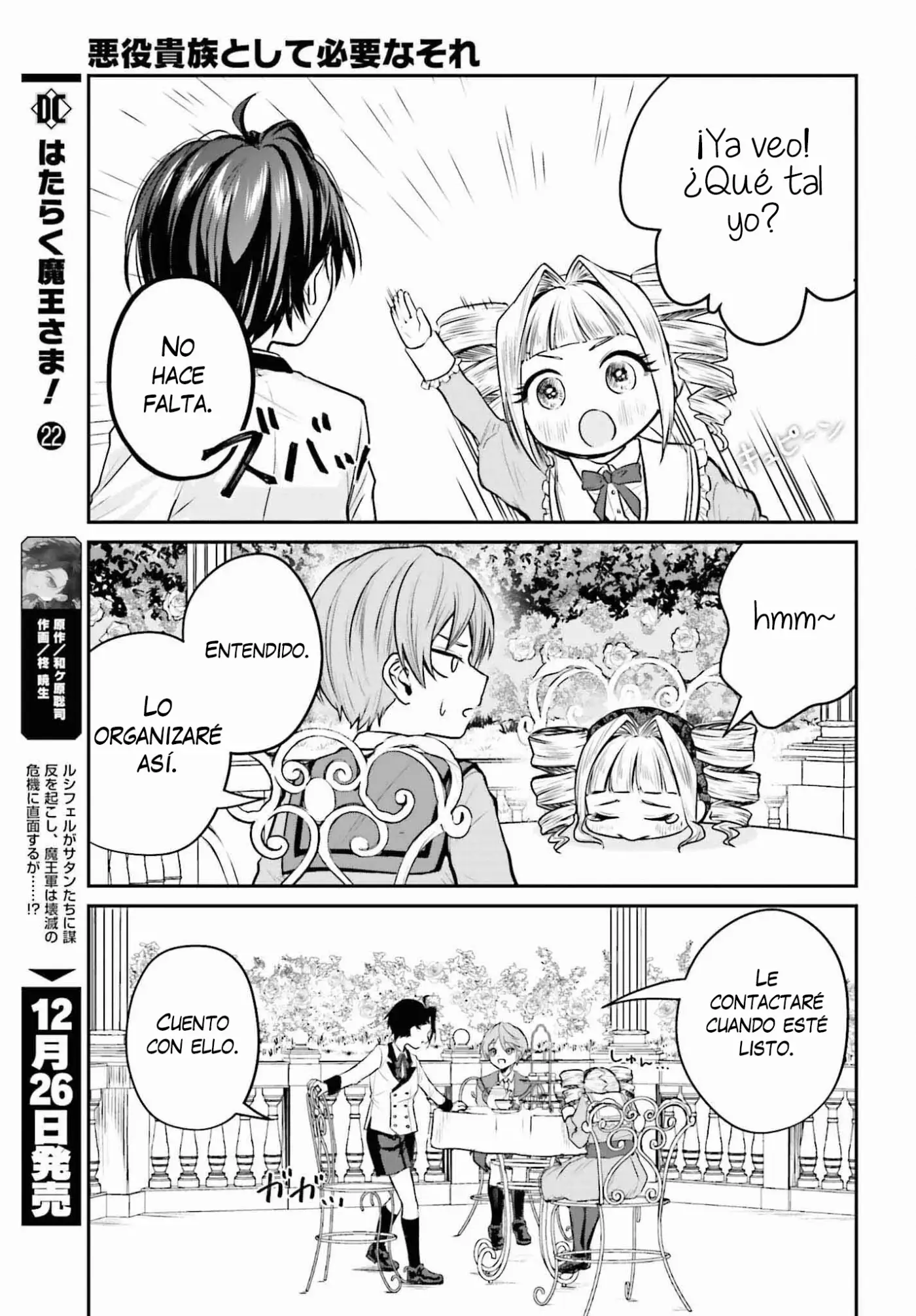 Akuyaku Kizoku to shite Hitsuyou na Sore - Capítulo 2 - Página 18 - LectorTMOo