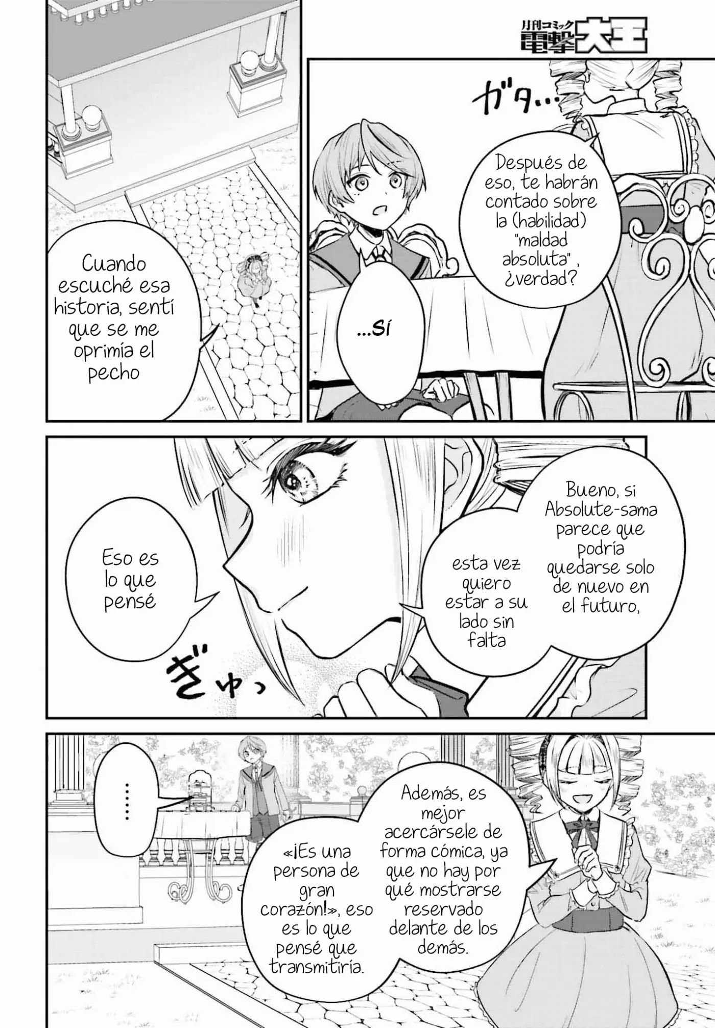 Akuyaku Kizoku to shite Hitsuyou na Sore - Capítulo 2 - Página 23 - LectorTMOo