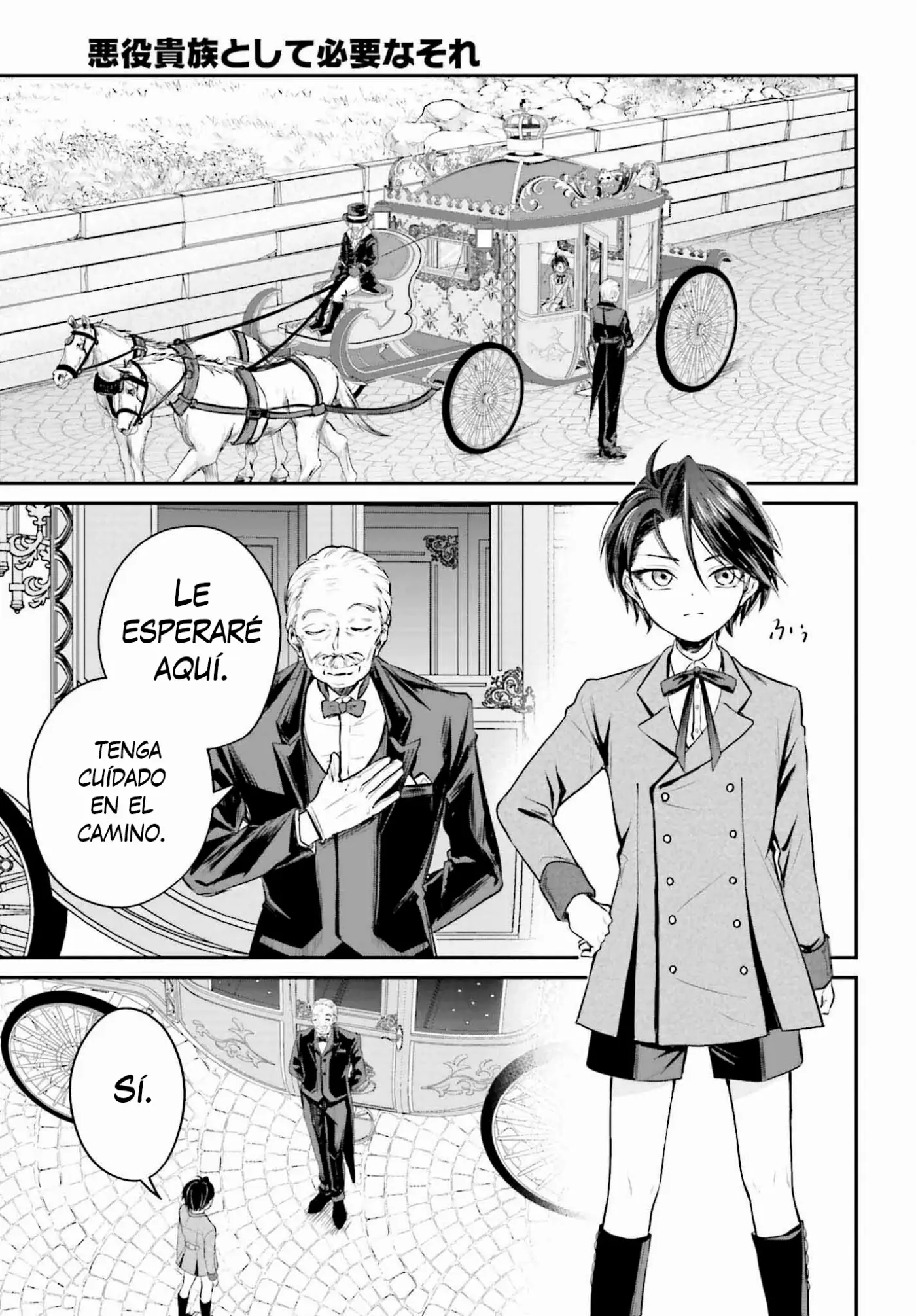Akuyaku Kizoku to shite Hitsuyou na Sore - Capítulo 2 - Página 26 - LectorTMOo