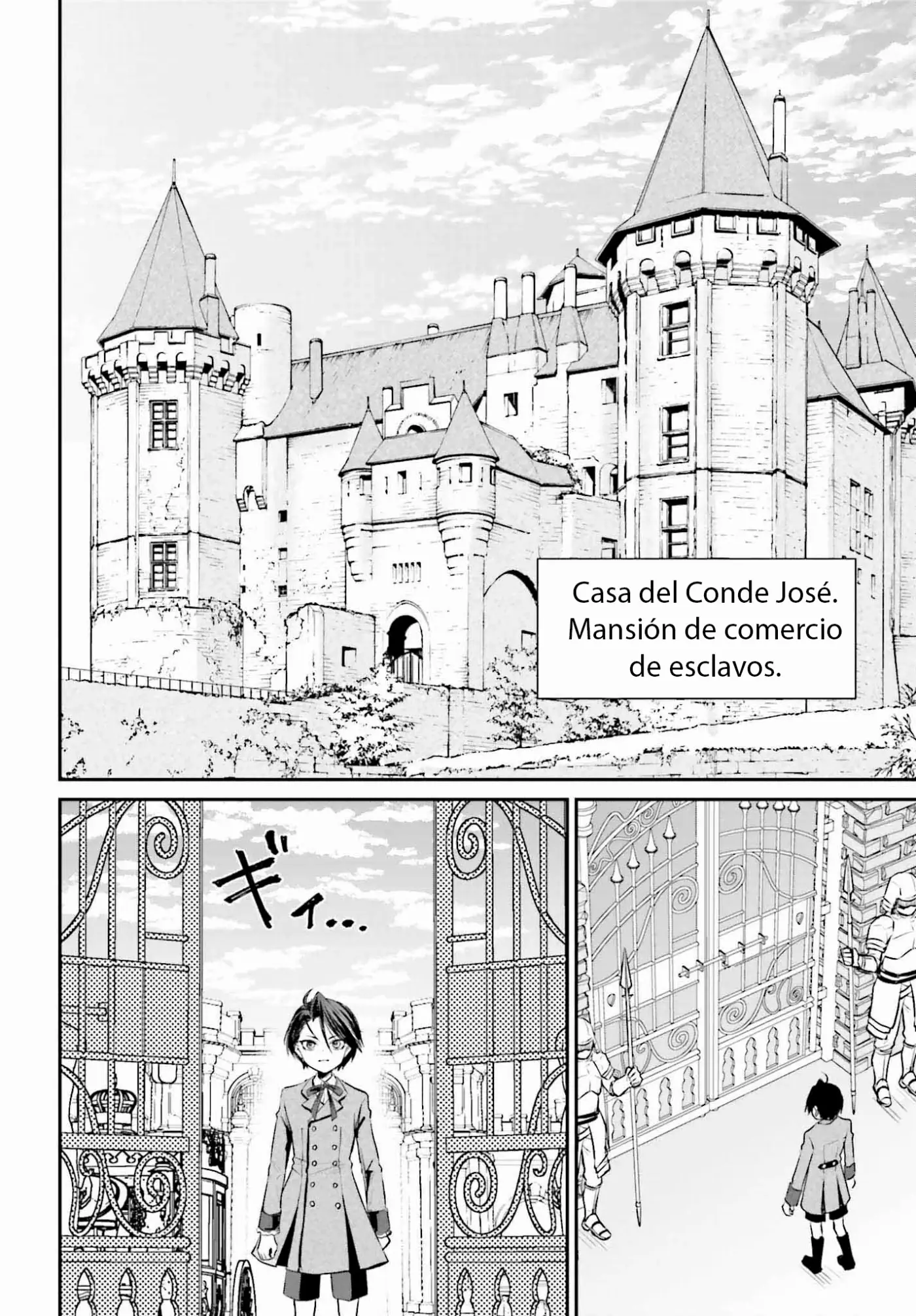 Akuyaku Kizoku to shite Hitsuyou na Sore - Capítulo 2 - Página 27 - LectorTMOo