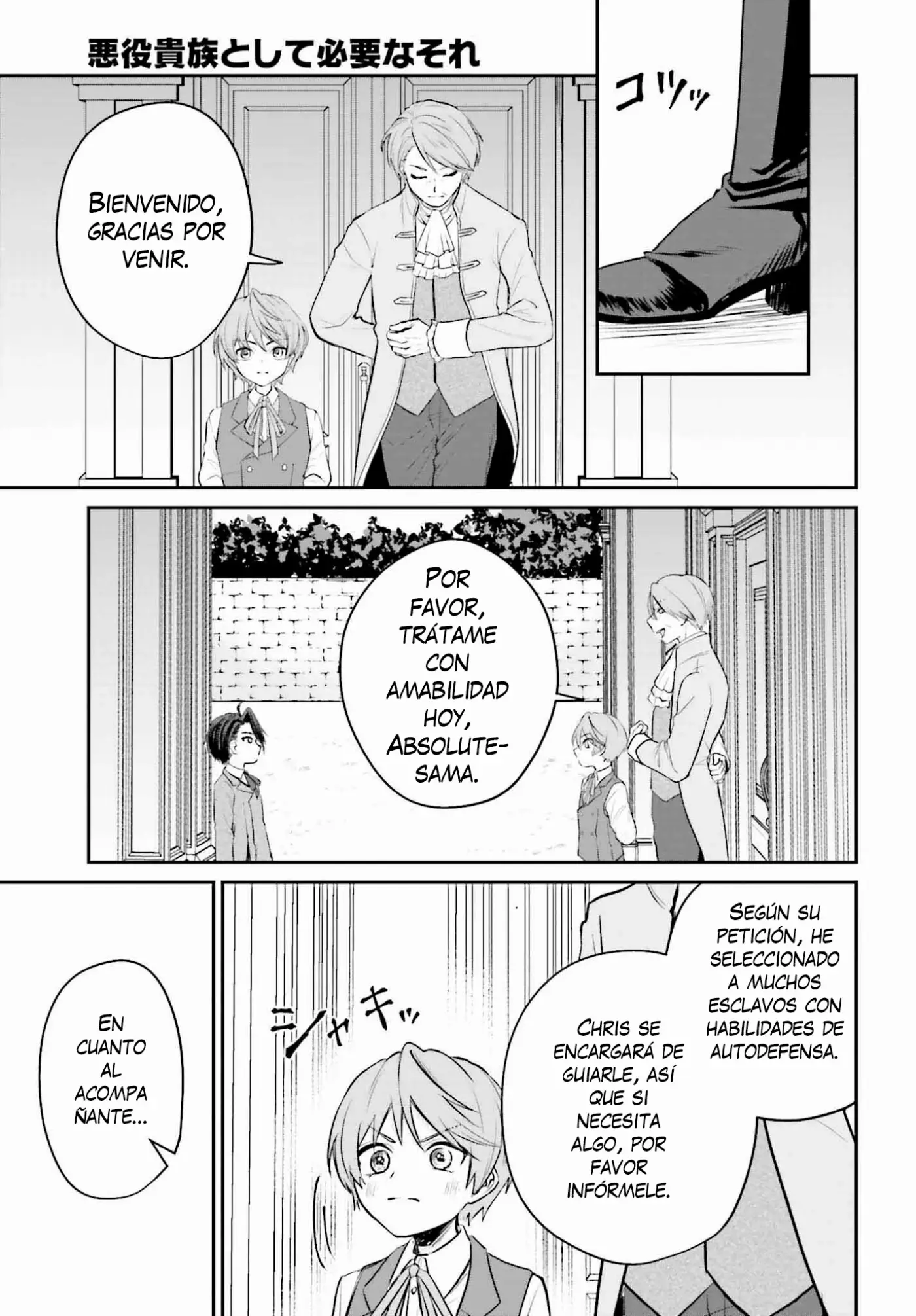 Akuyaku Kizoku to shite Hitsuyou na Sore - Capítulo 2 - Página 28 - LectorTMOo
