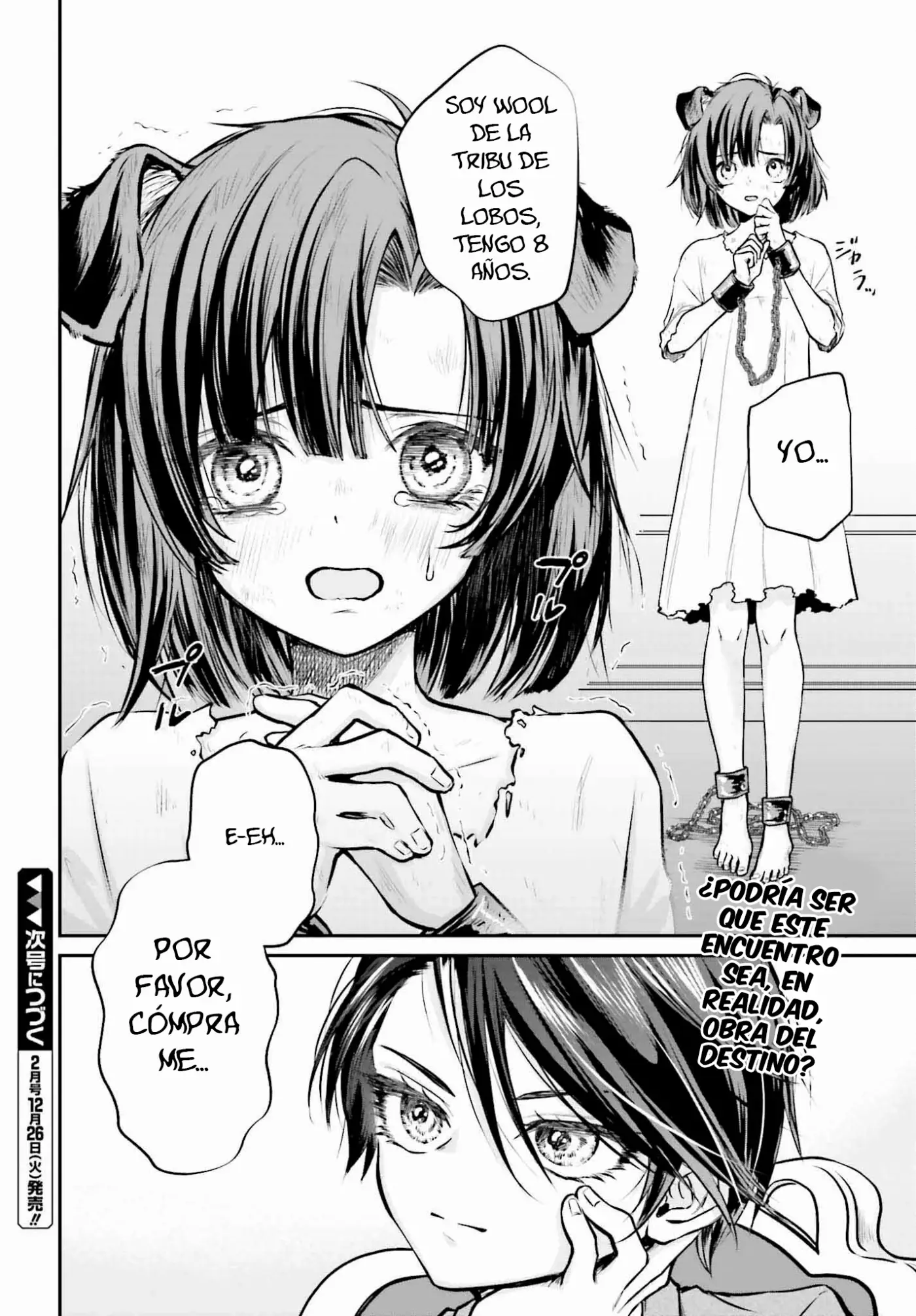 Akuyaku Kizoku to shite Hitsuyou na Sore - Capítulo 2 - Página 33 - LectorTMOo