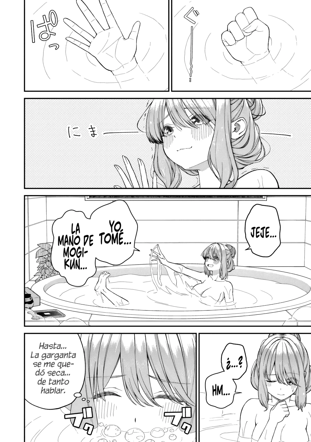 Al lado de la chica más popular de mi clase encontré a Amari-chan - Capítulo 1.5 - Página 7 - LectorTMOo