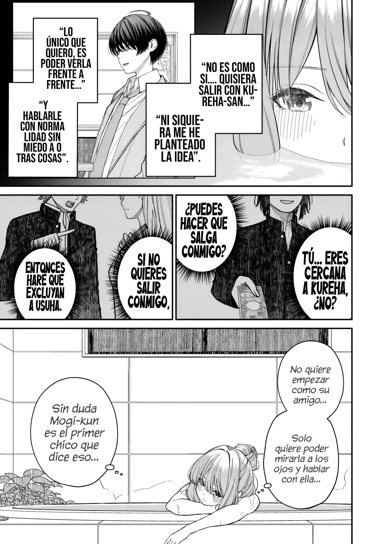 Al lado de la chica más popular de mi clase encontré a Amari-chan - Capítulo 1.5 - Página 8 - LectorTMOo