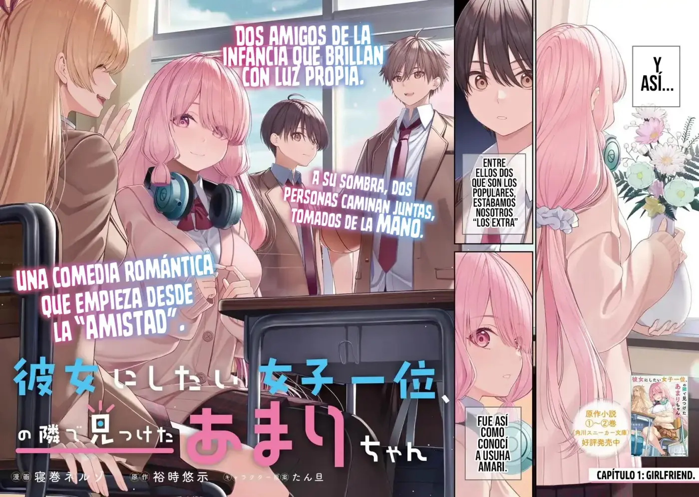 Al lado de la chica más popular de mi clase encontré a Amari-chan - Capítulo 1 - Página 5 - LectorTMOo