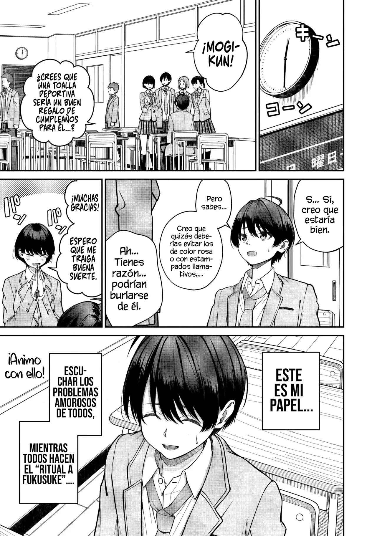 Al lado de la chica más popular de mi clase encontré a Amari-chan - Capítulo 1 - Página 11 - LectorTMOo