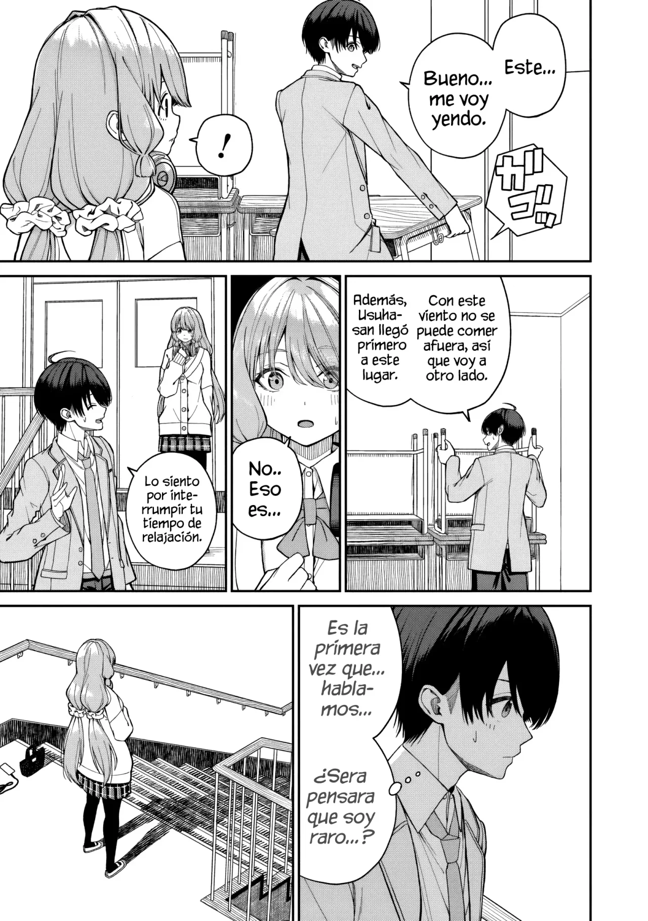 Al lado de la chica más popular de mi clase encontré a Amari-chan - Capítulo 1 - Página 22 - LectorTMOo