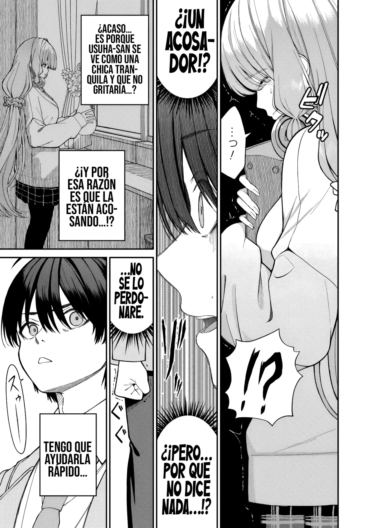 Al lado de la chica más popular de mi clase encontré a Amari-chan - Capítulo 1 - Página 36 - LectorTMOo