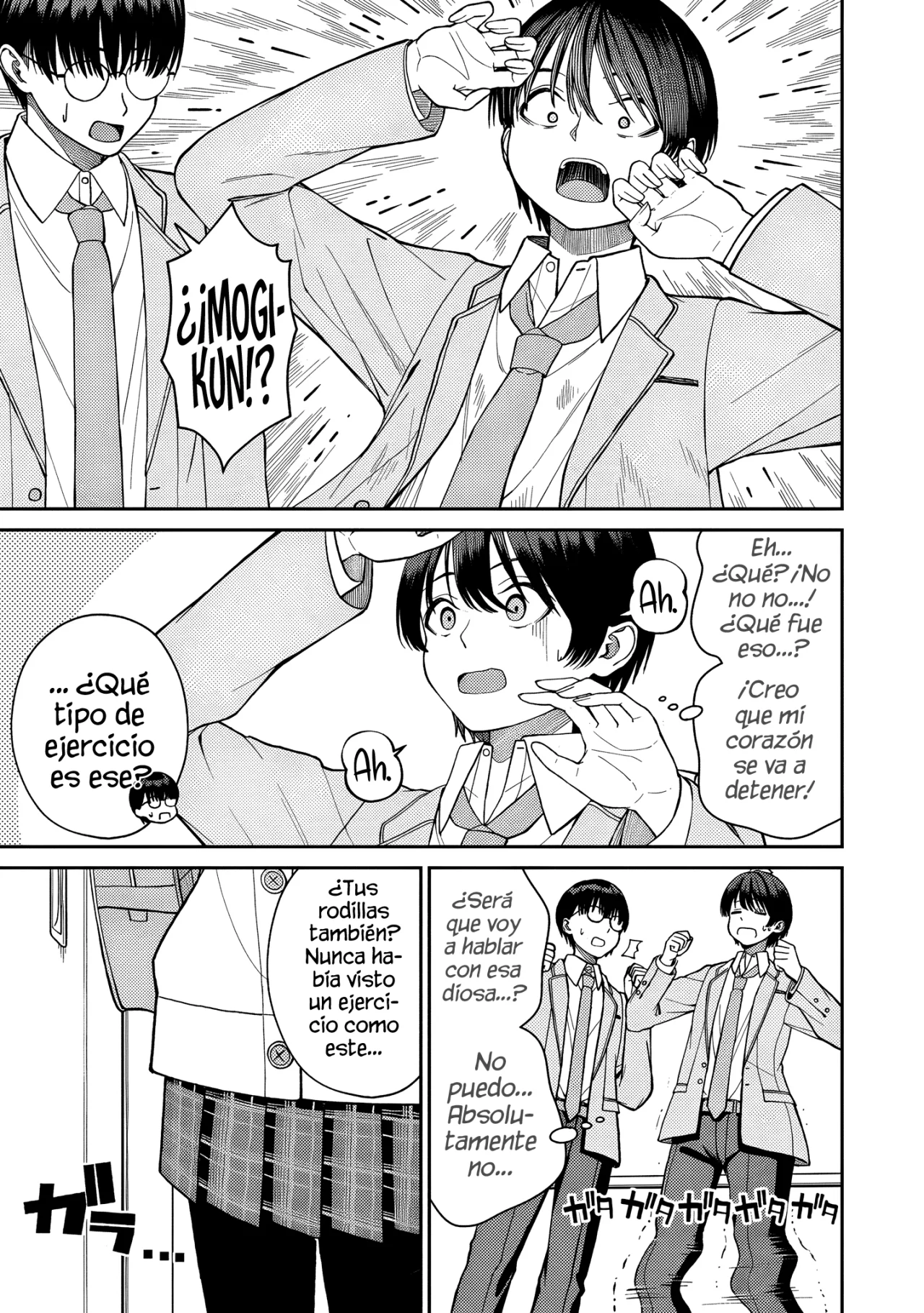 Al lado de la chica más popular de mi clase encontré a Amari-chan - Capítulo 2.1 - Página 12 - LectorTMOo