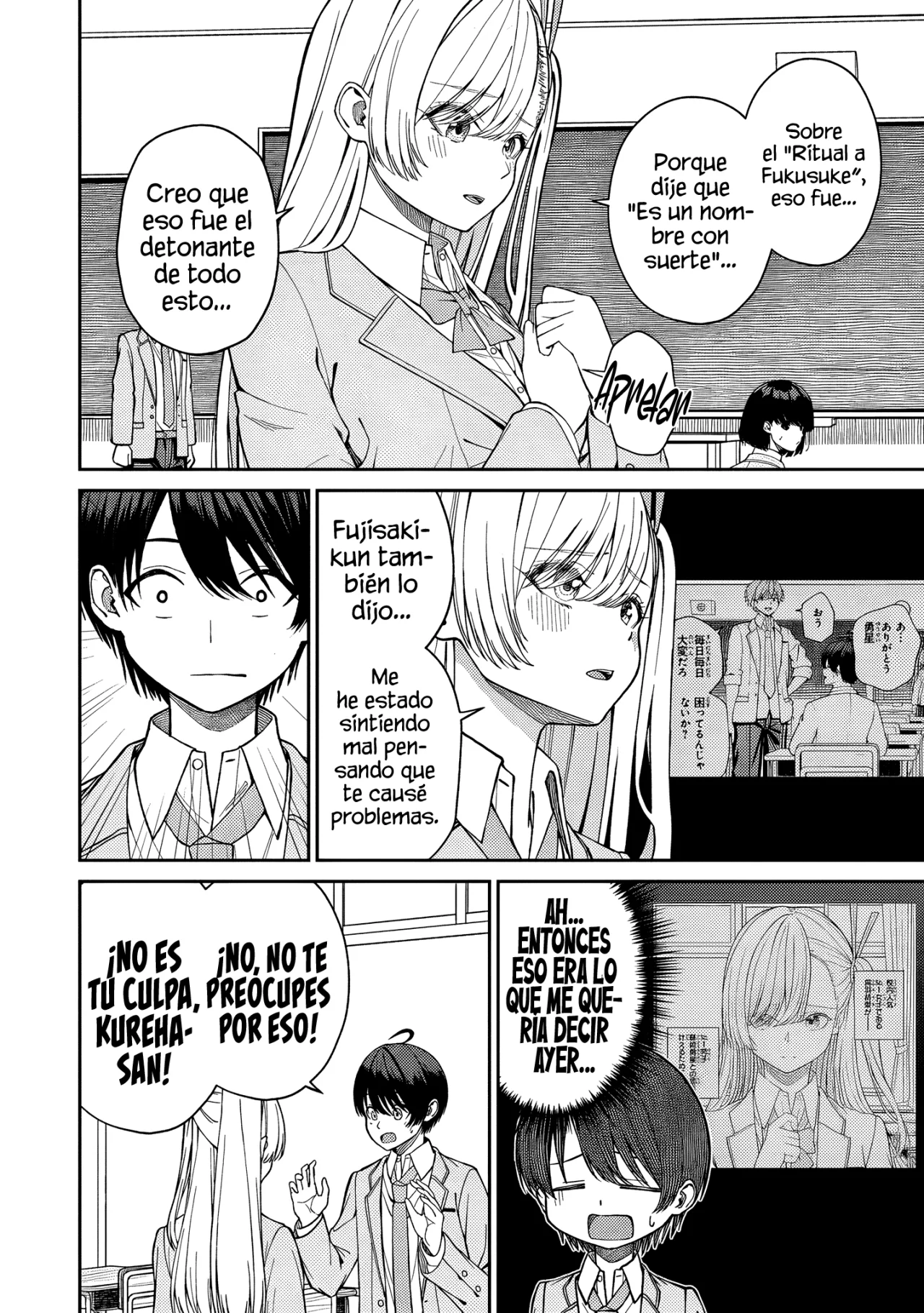 Al lado de la chica más popular de mi clase encontré a Amari-chan - Capítulo 2.1 - Página 17 - LectorTMOo