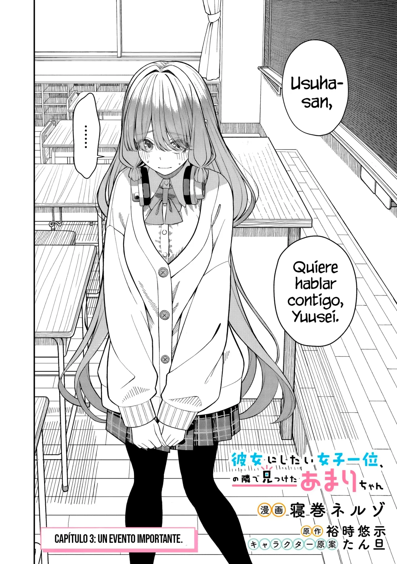 Al lado de la chica más popular de mi clase encontré a Amari-chan - Capítulo 3.1 - Página 6 - LectorTMOo