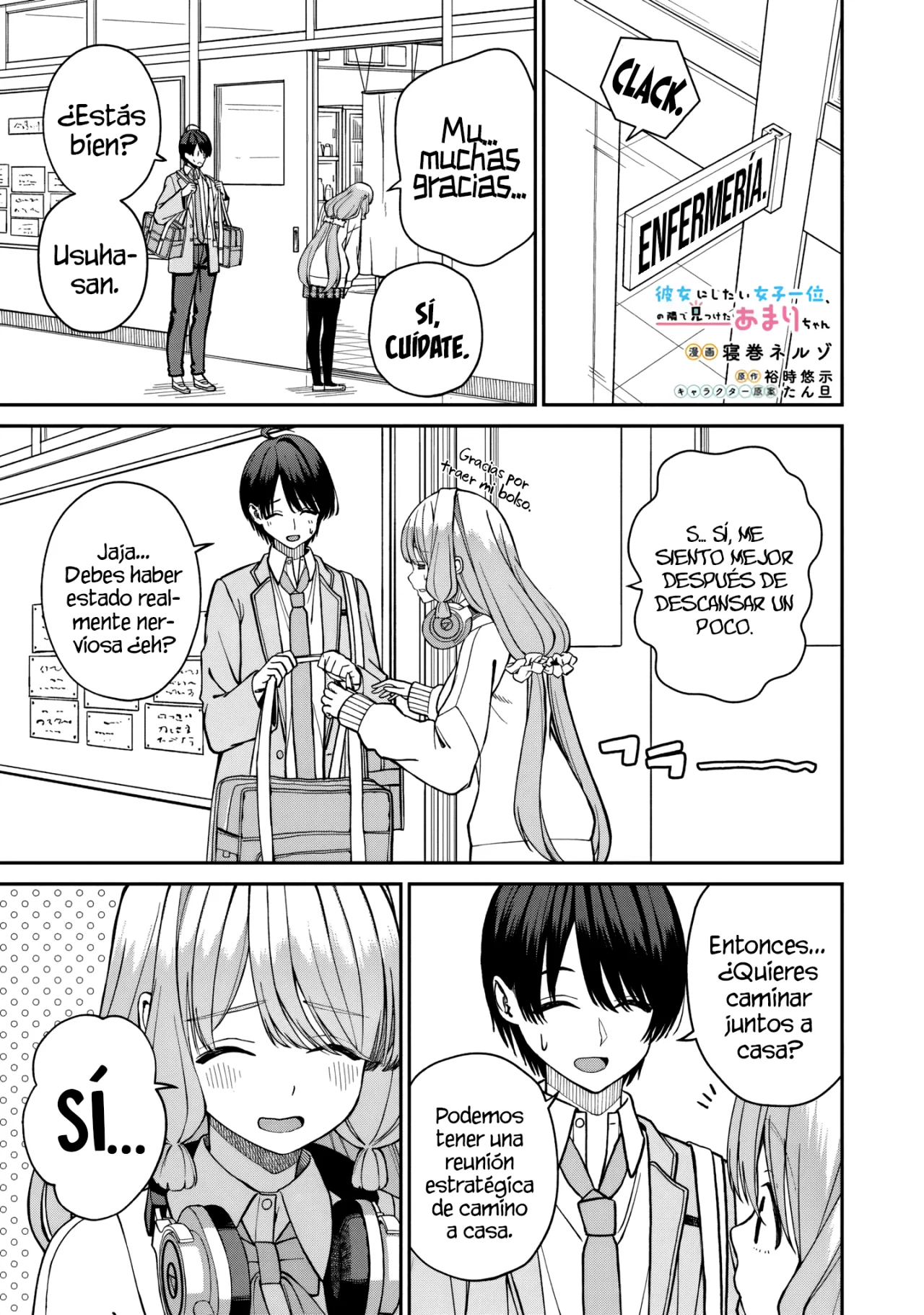Al lado de la chica más popular de mi clase encontré a Amari-chan - Capítulo 3.2 - Página 5 - LectorTMOo