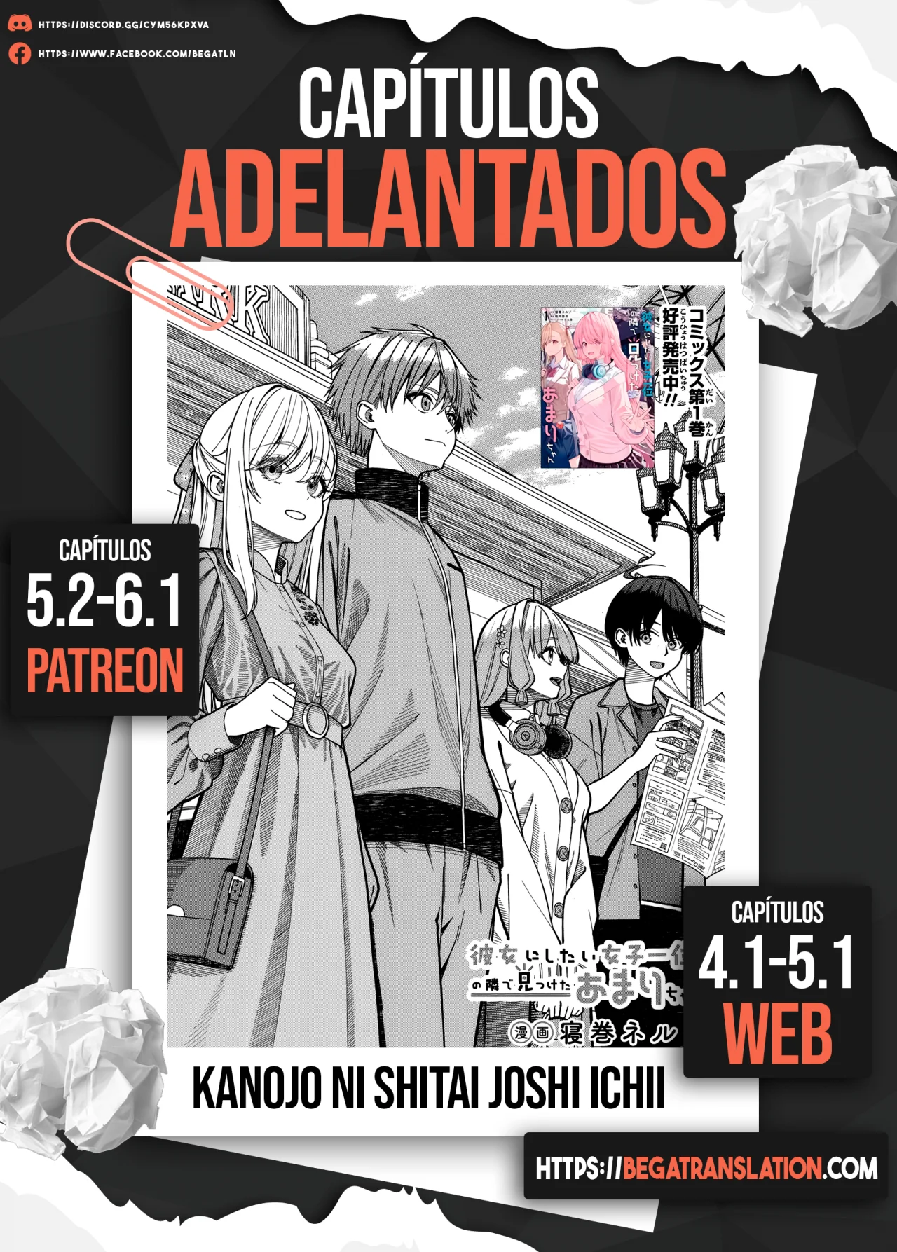Al lado de la chica más popular de mi clase encontré a Amari-chan - Capítulo 3.2 - Página 22 - LectorTMOo