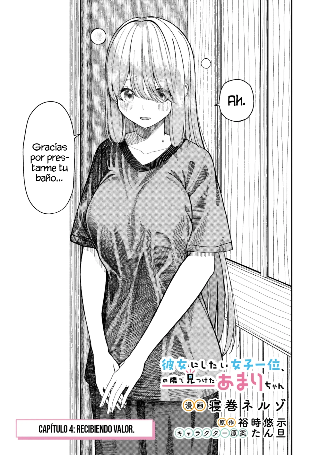 Al lado de la chica más popular de mi clase encontré a Amari-chan - Capítulo 4.1 - Página 7 - LectorTMOo