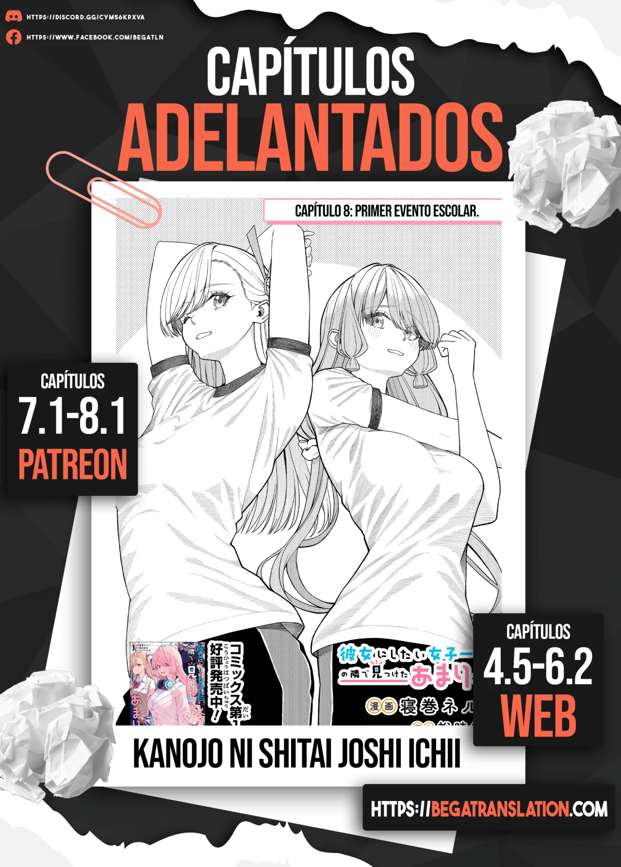 Al lado de la chica más popular de mi clase encontré a Amari-chan - Capítulo 4.2 - Página 18 - LectorTMOo