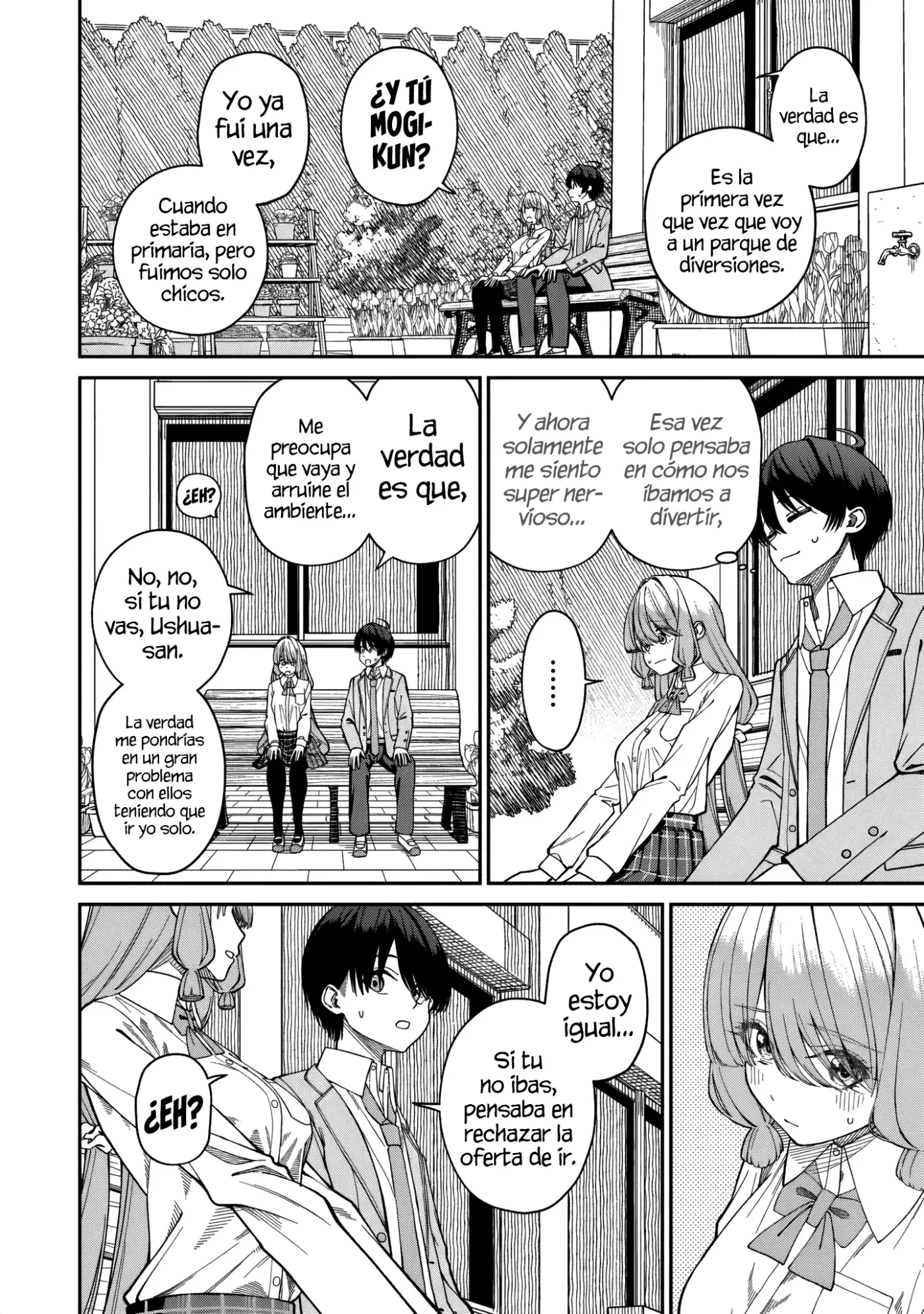Al lado de la chica más popular de mi clase encontré a Amari-chan - Capítulo 5.1 - Página 16 - LectorTMOo