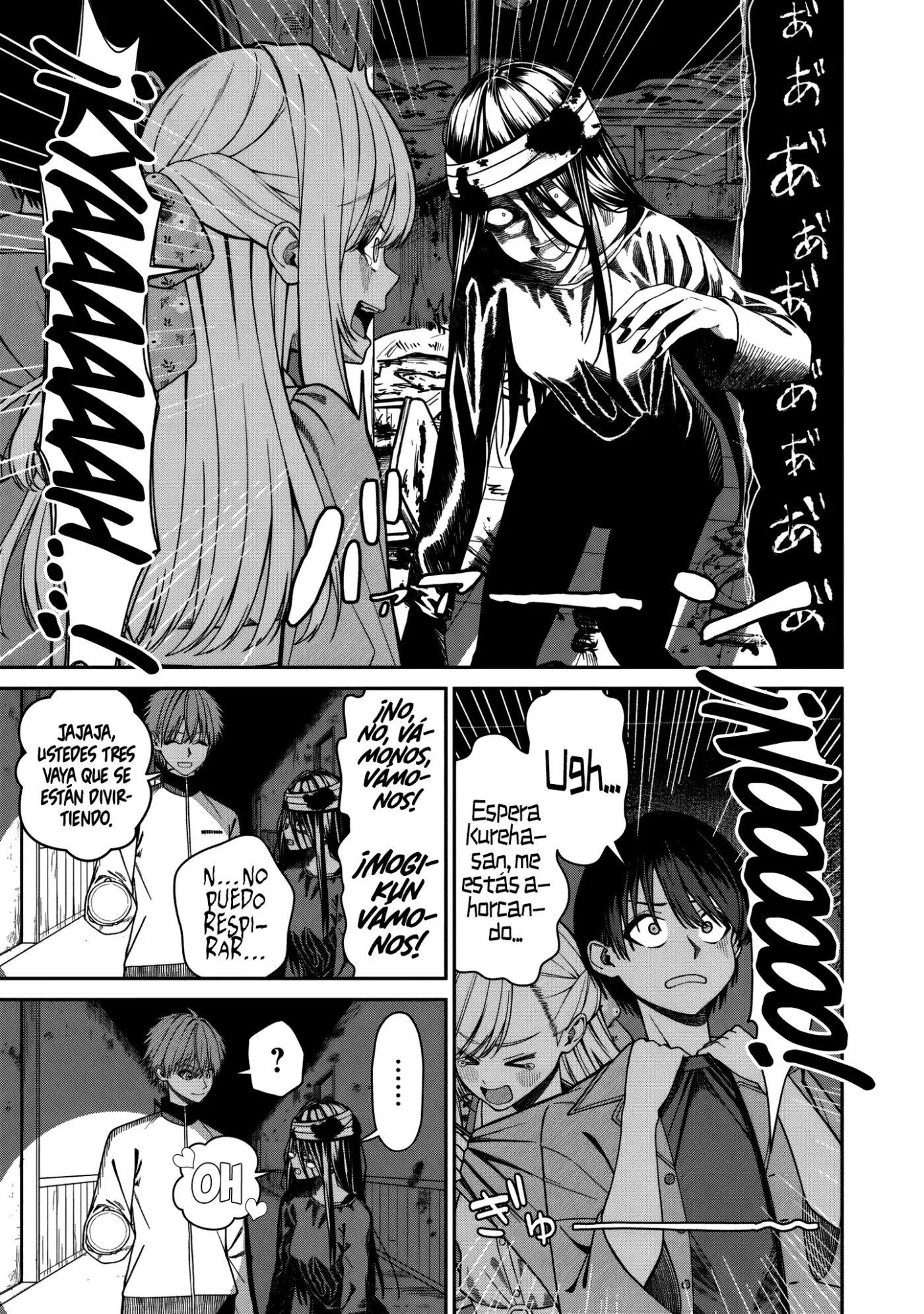 Al lado de la chica más popular de mi clase encontré a Amari-chan - Capítulo 6.2 - Página 8 - LectorTMOo