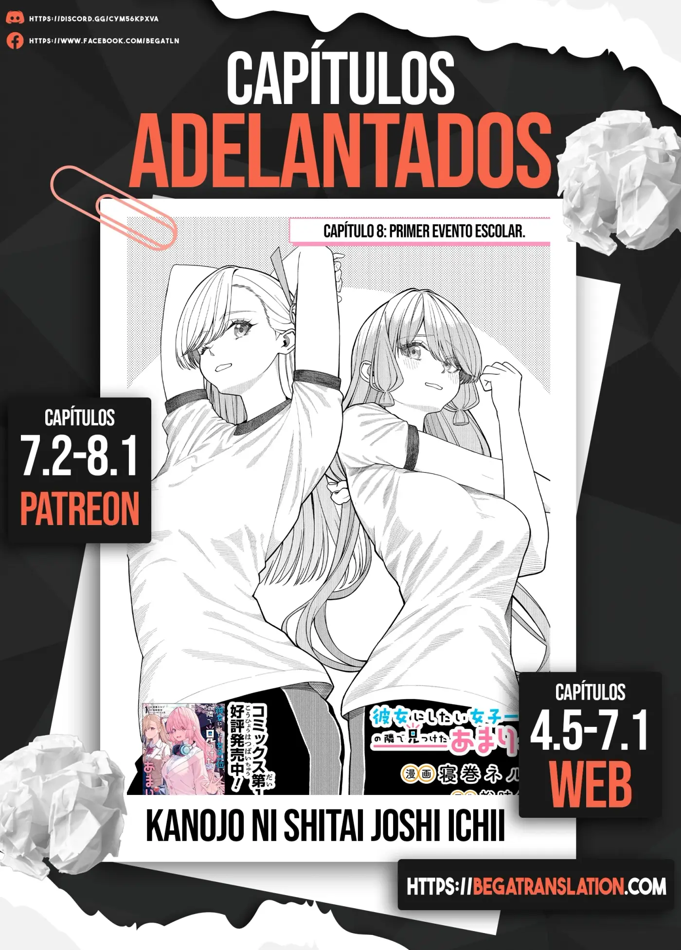 Al lado de la chica más popular de mi clase encontré a Amari-chan - Capítulo 7.1 - Página 17 - LectorTMOo