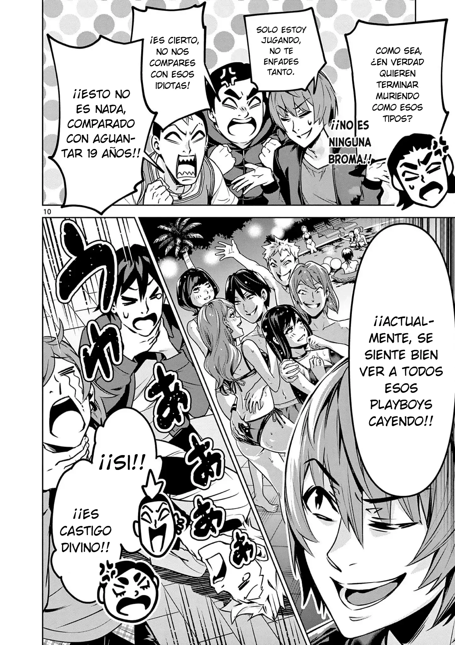 Ambivalent ~Doutei o Sutetara Shinu Sekai~ - Capítulo 1 - Página 13 - LectorTMOo