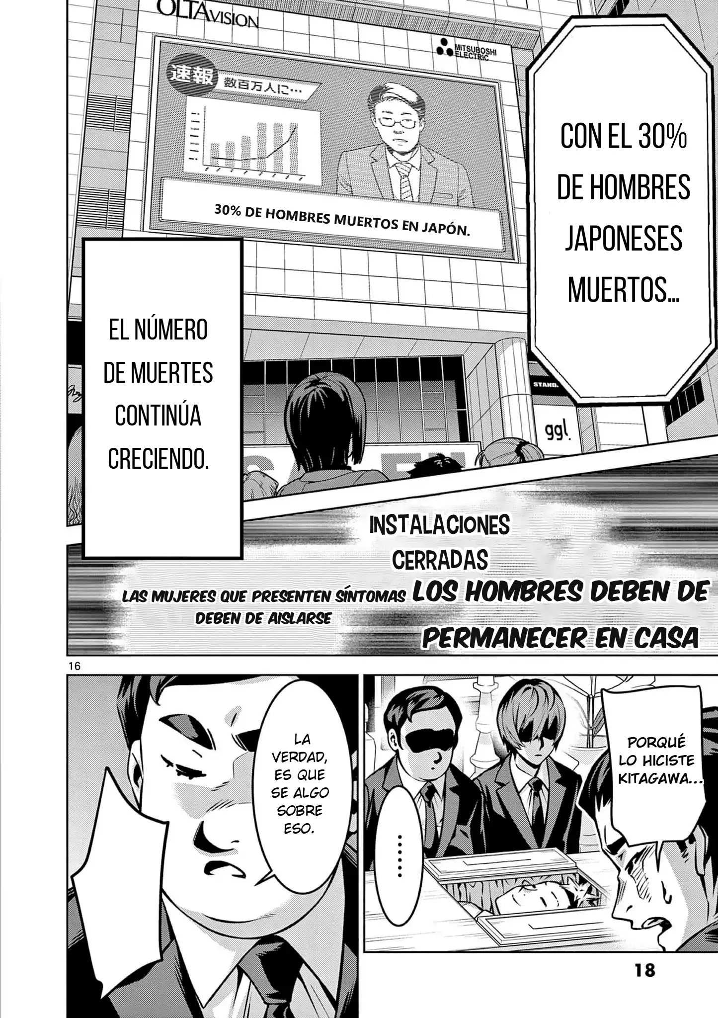 Ambivalent ~Doutei o Sutetara Shinu Sekai~ - Capítulo 1 - Página 19 - LectorTMOo