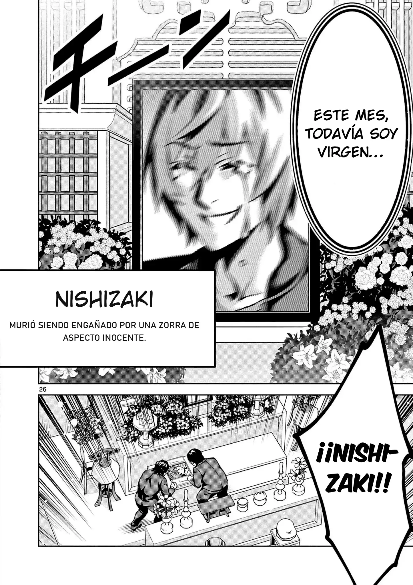 Ambivalent ~Doutei o Sutetara Shinu Sekai~ - Capítulo 1 - Página 29 - LectorTMOo